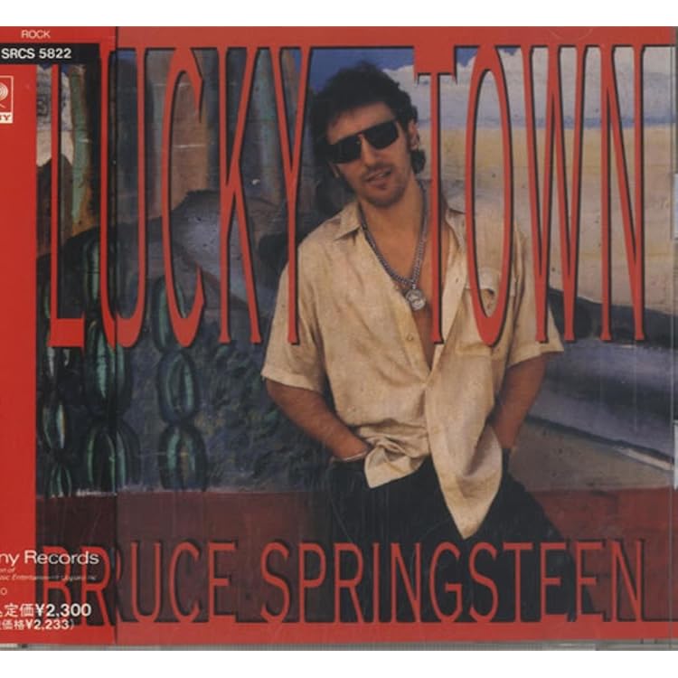 Amazon.co.jp: Lucky Town: ミュージック